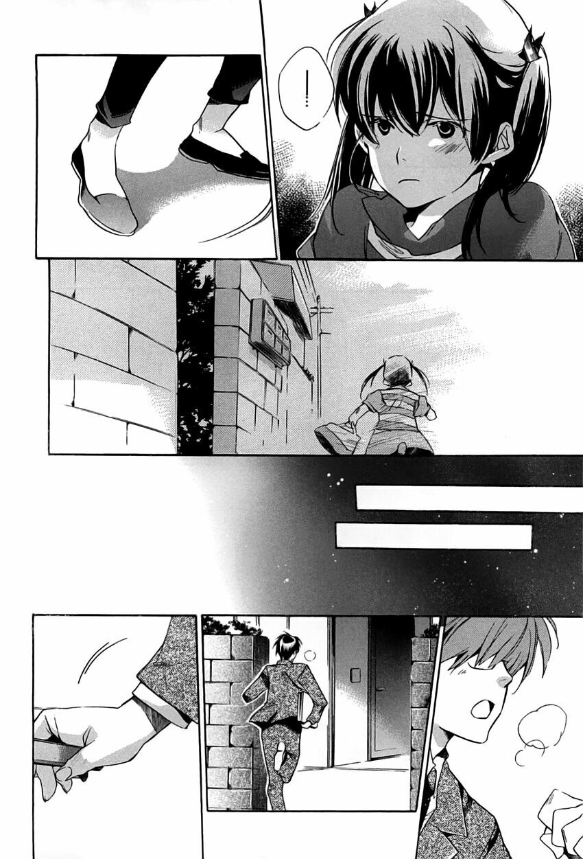 My girl: Chapter 41