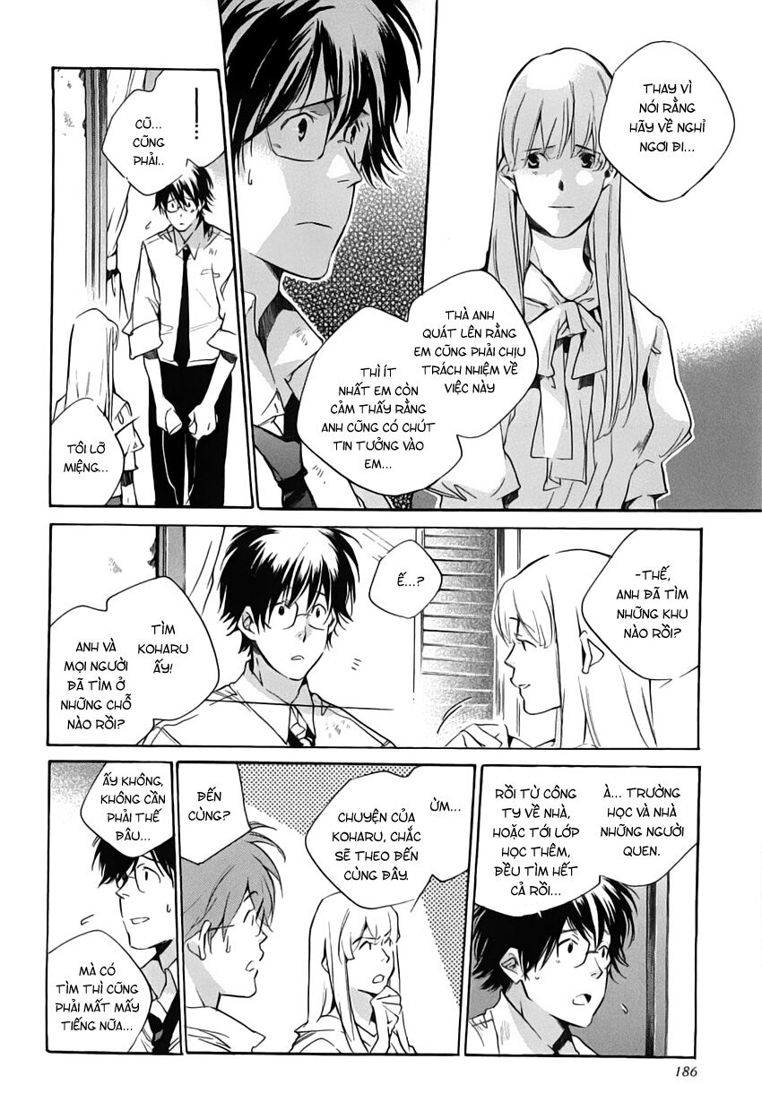 My girl: Chapter 42