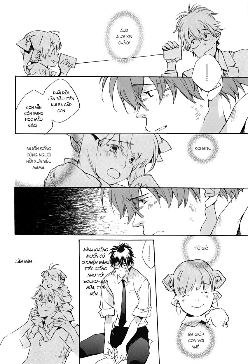 My girl: Chapter 42
