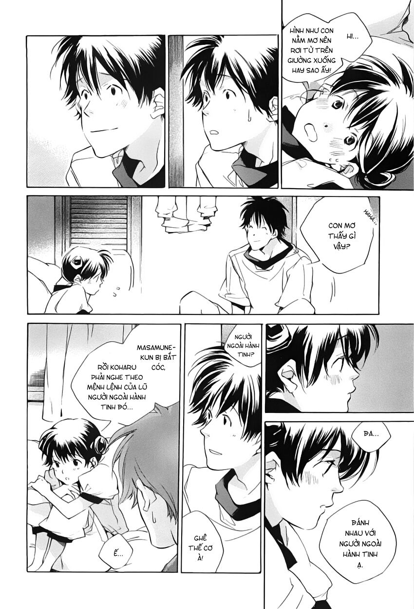 My girl: Chapter 43