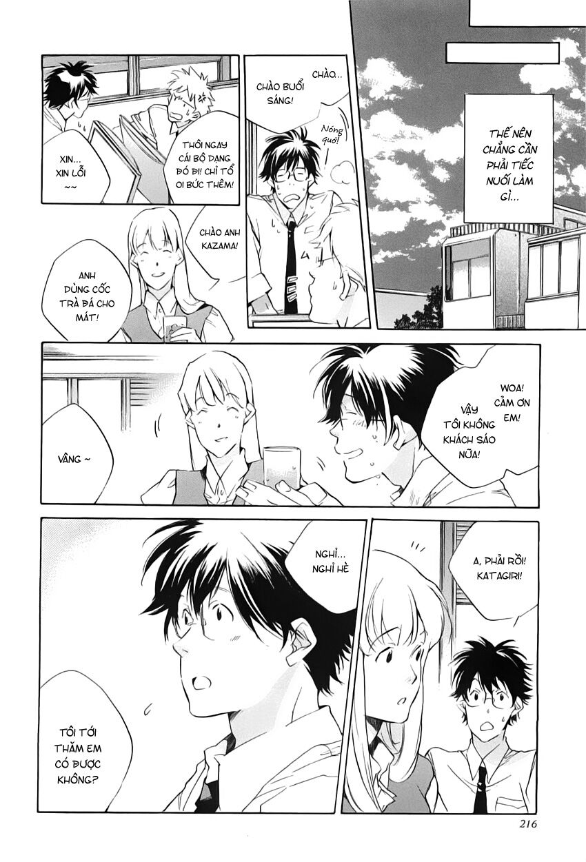 My girl: Chapter 43