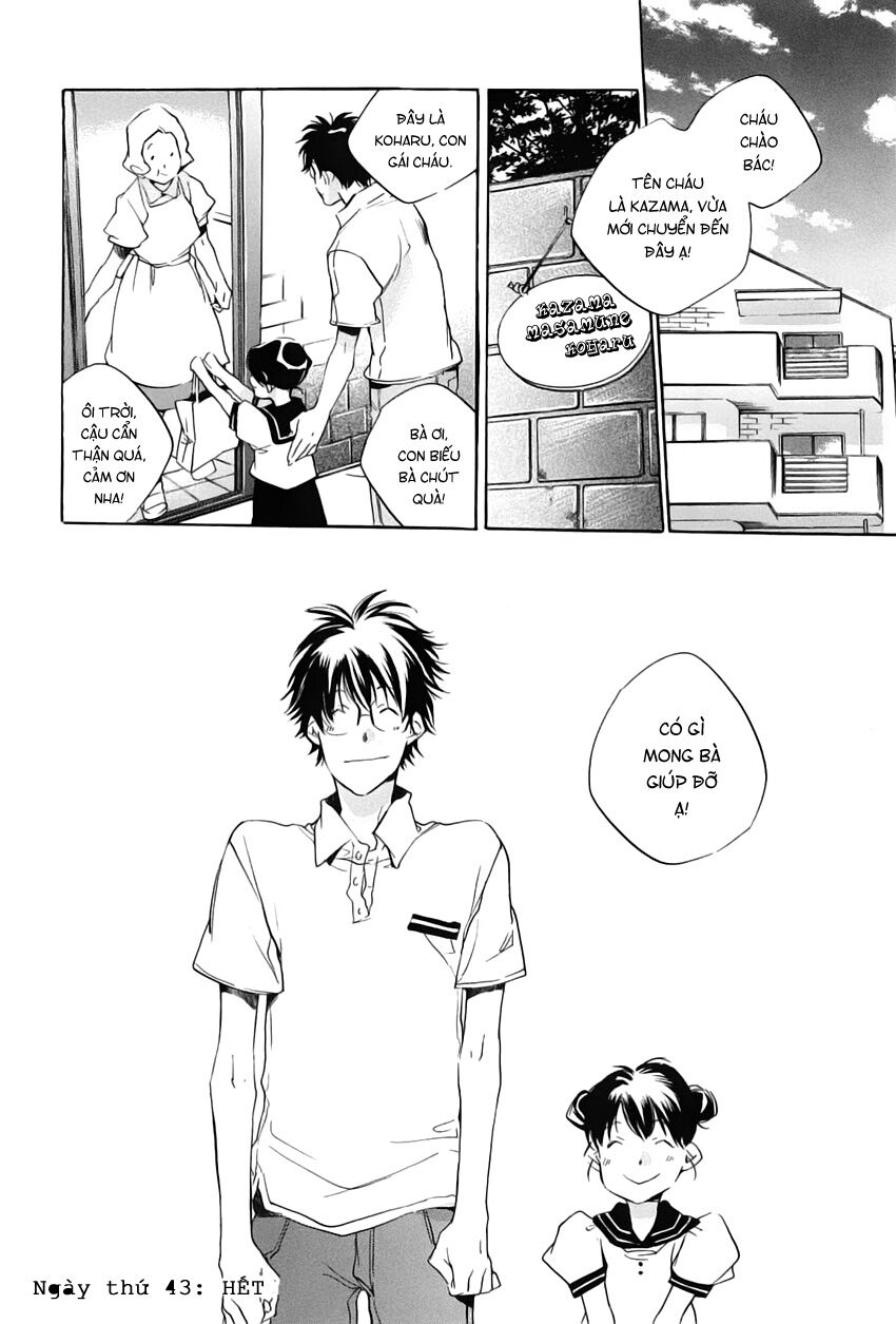 My girl: Chapter 43