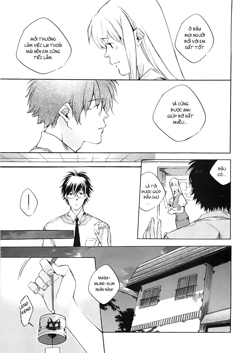 My girl: Chapter 43