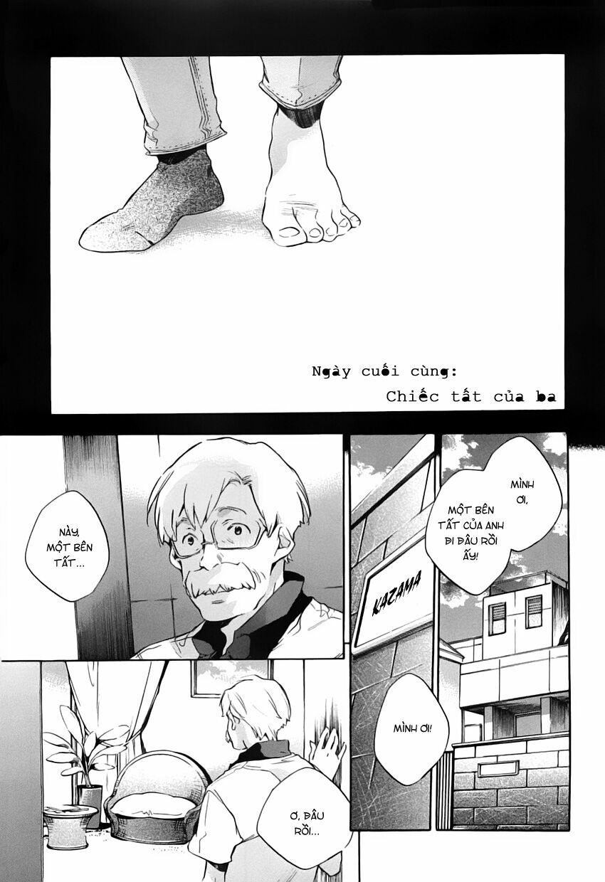 My girl: Chapter 44