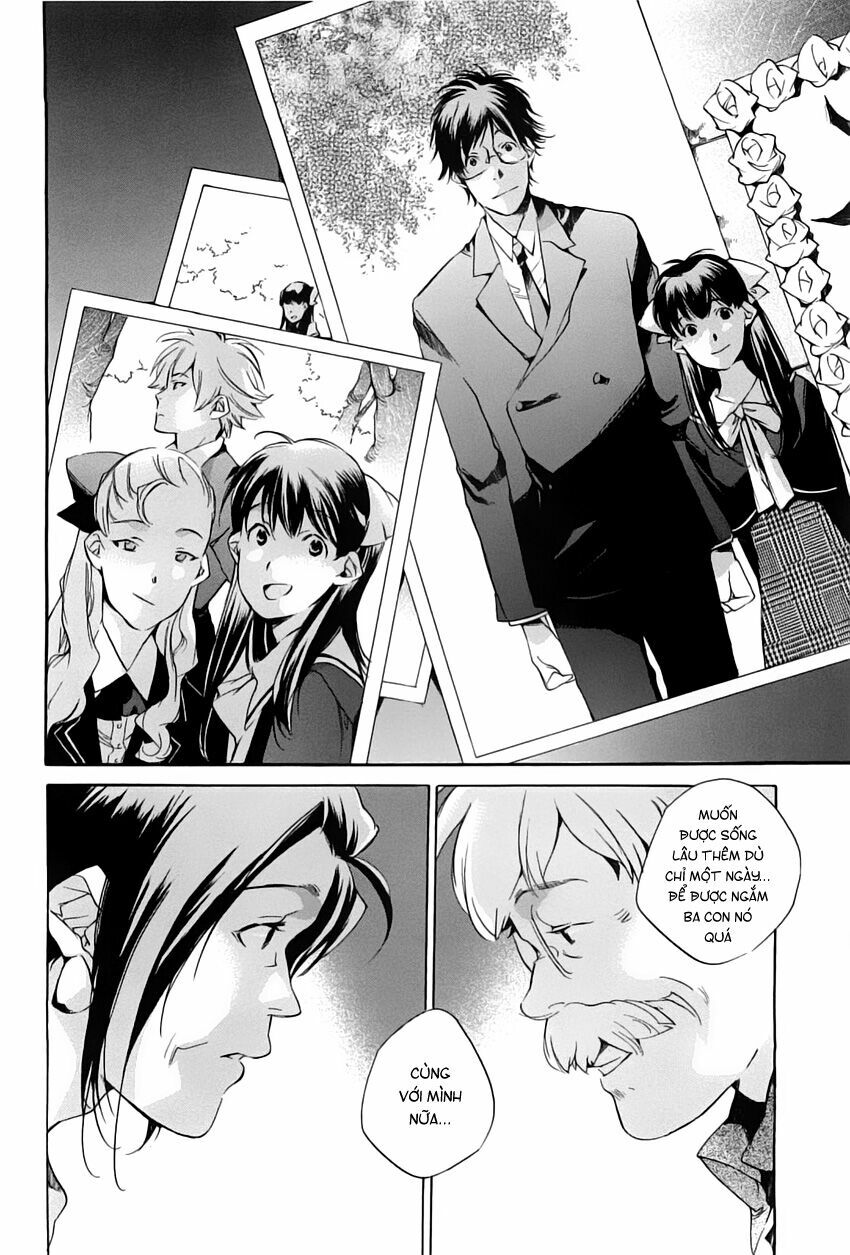 My girl: Chapter 44