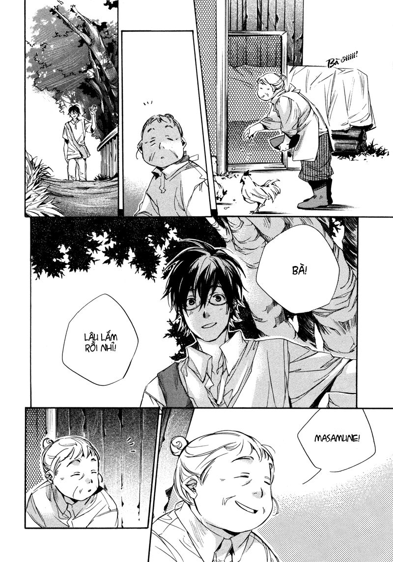 My girl: Chapter 5