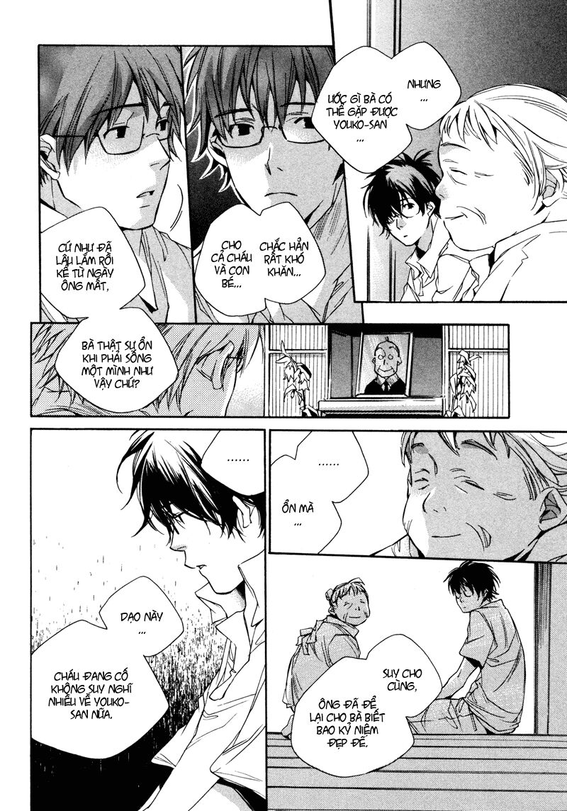 My girl: Chapter 5