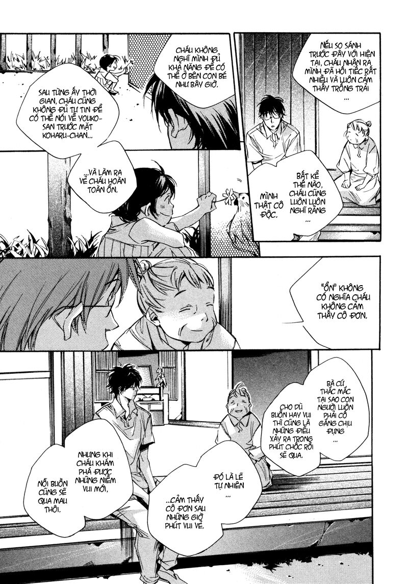 My girl: Chapter 5