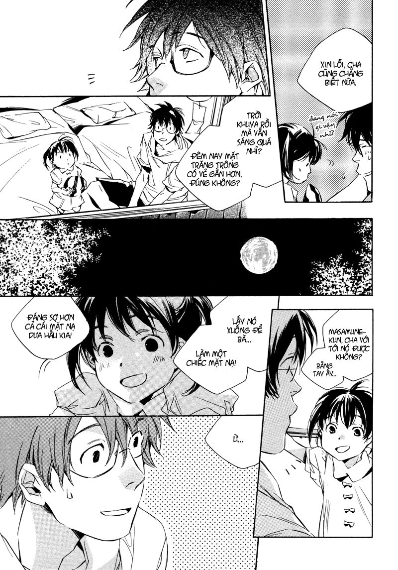 My girl: Chapter 5