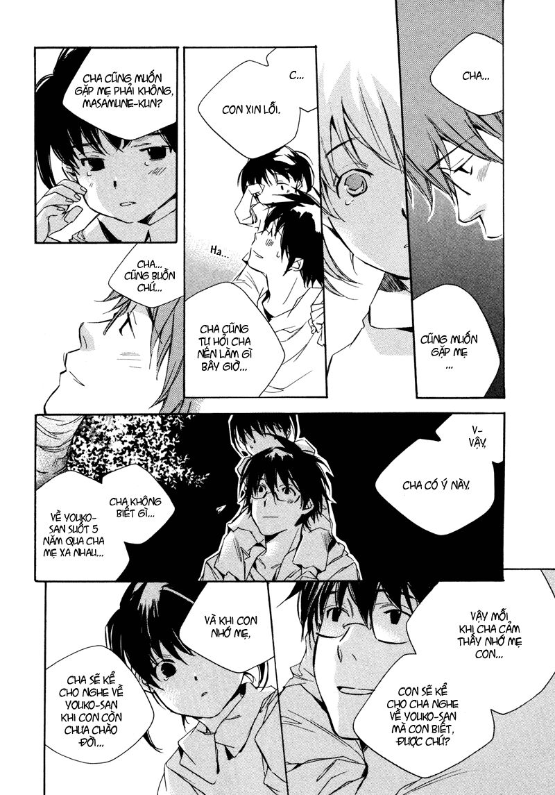 My girl: Chapter 5