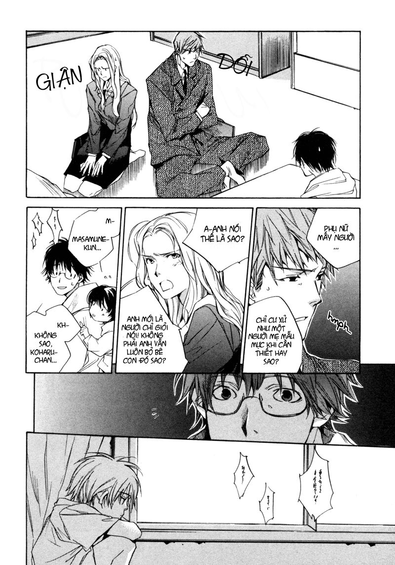 My girl: Chapter 7