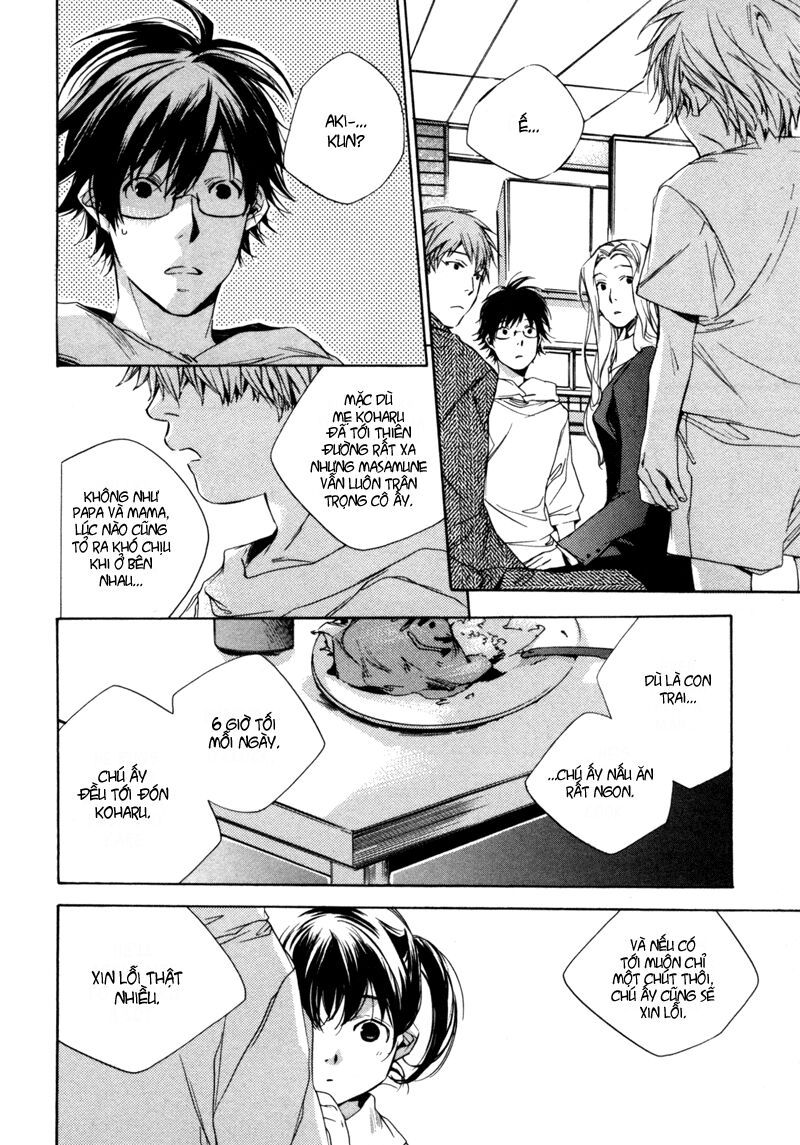 My girl: Chapter 7