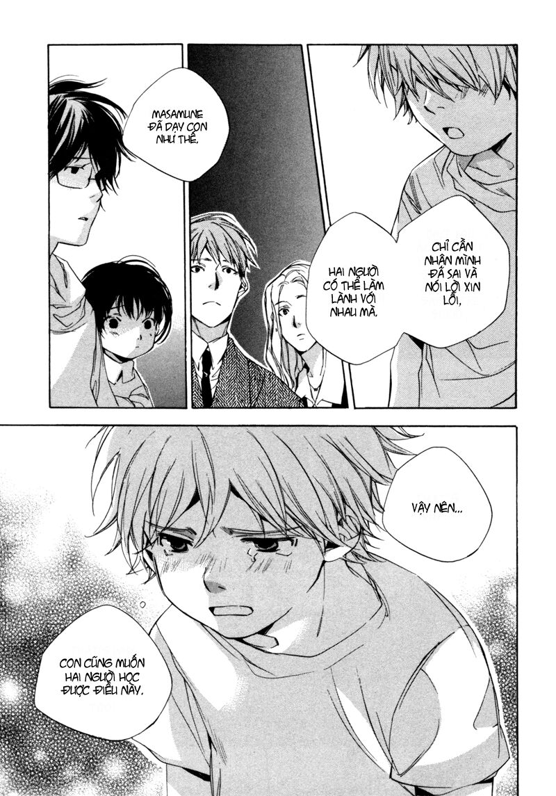 My girl: Chapter 7