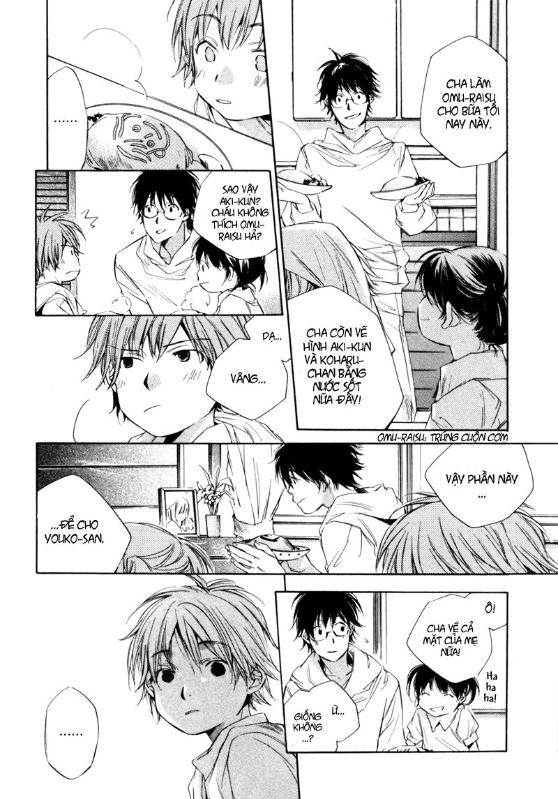 My girl: Chapter 7