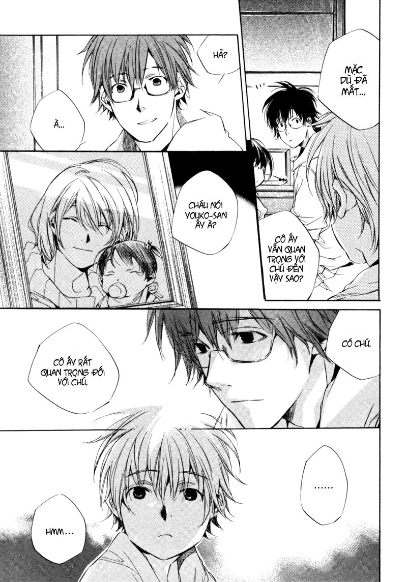 My girl: Chapter 7