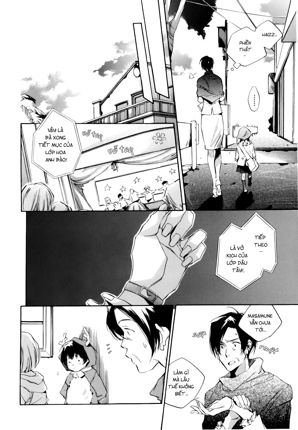 My girl: Chapter 9