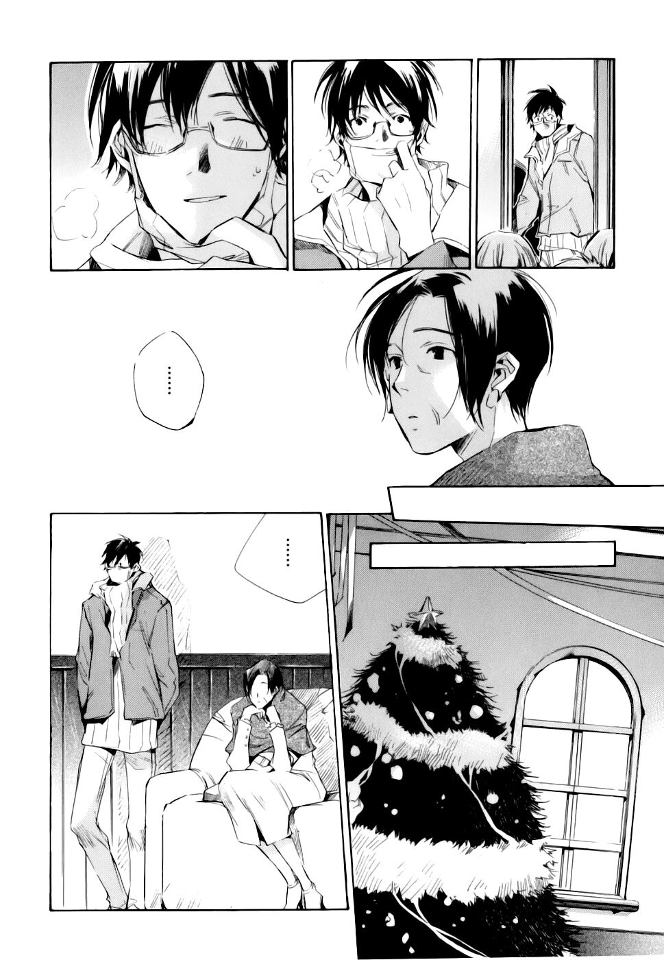 My girl: Chapter 9