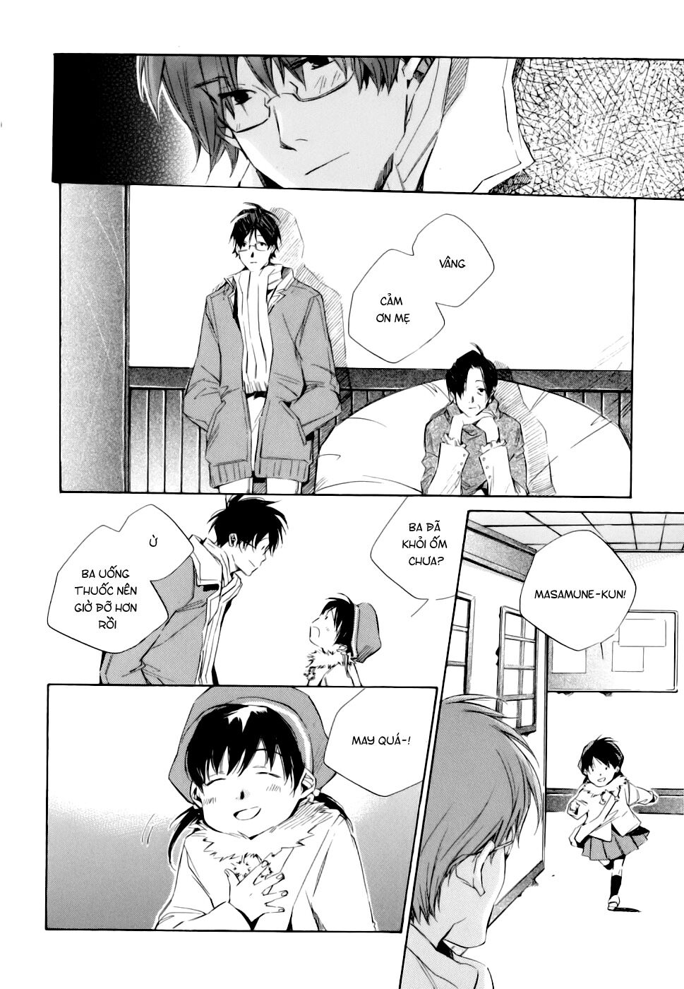 My girl: Chapter 9