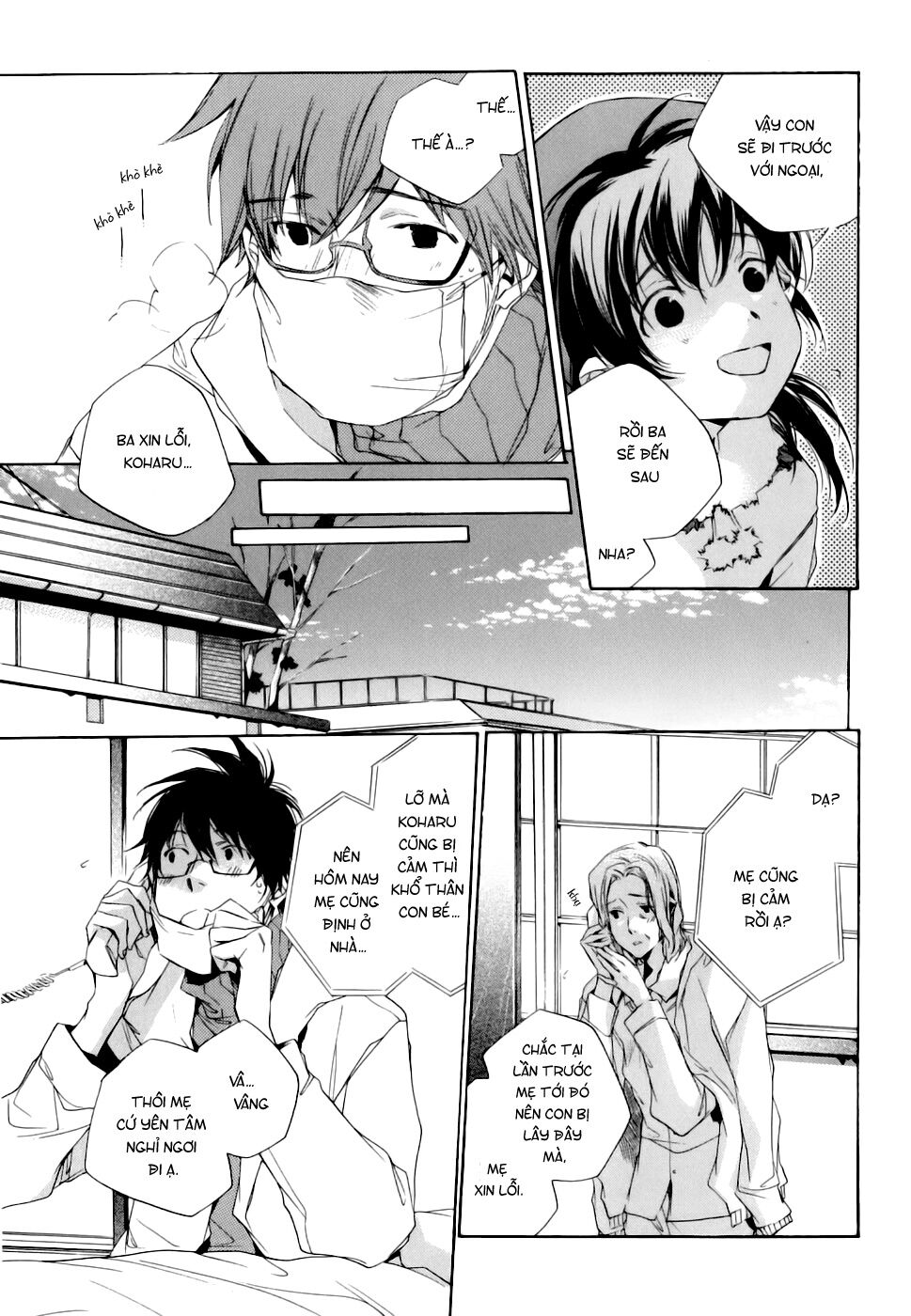 My girl: Chapter 9