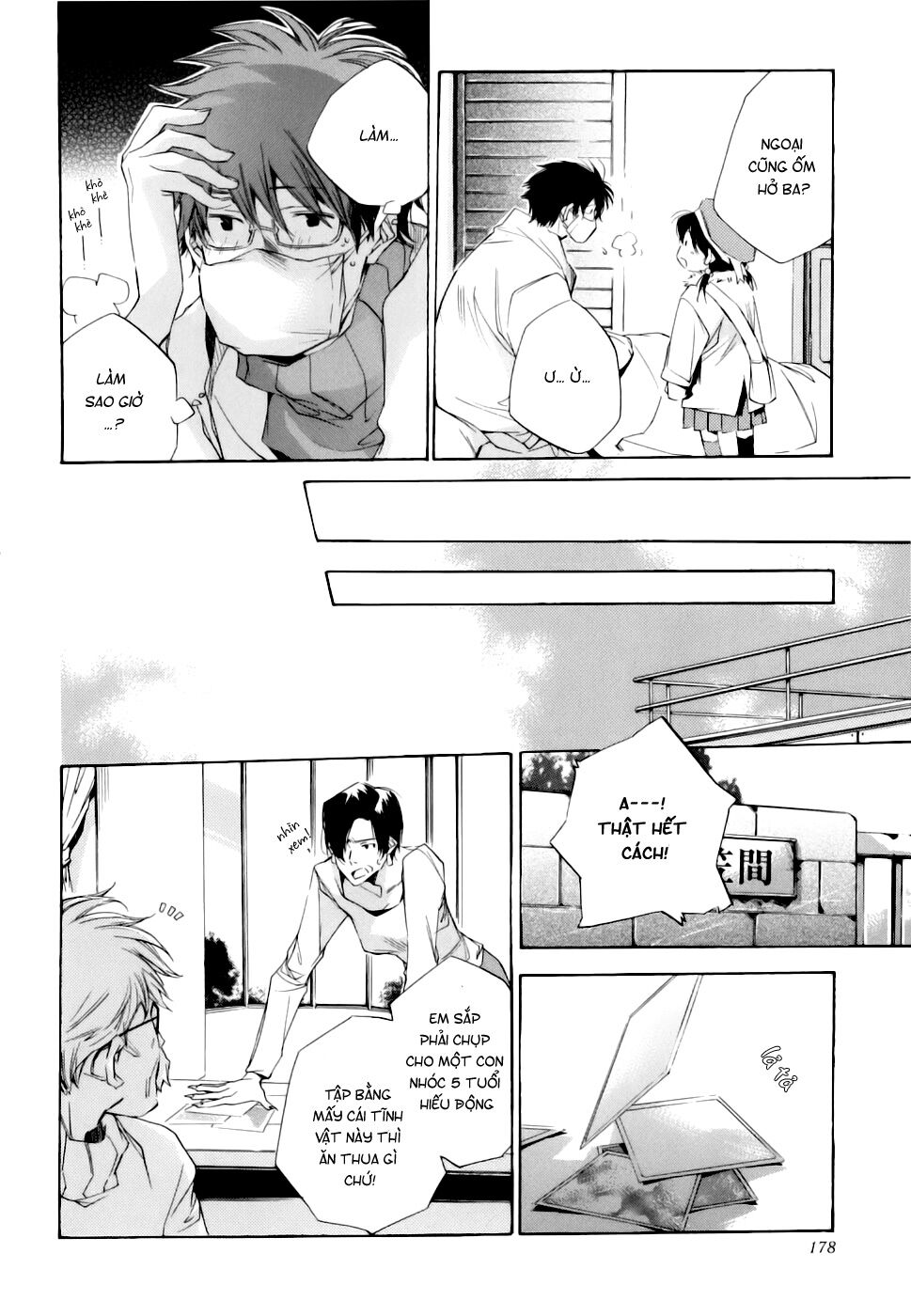 My girl: Chapter 9