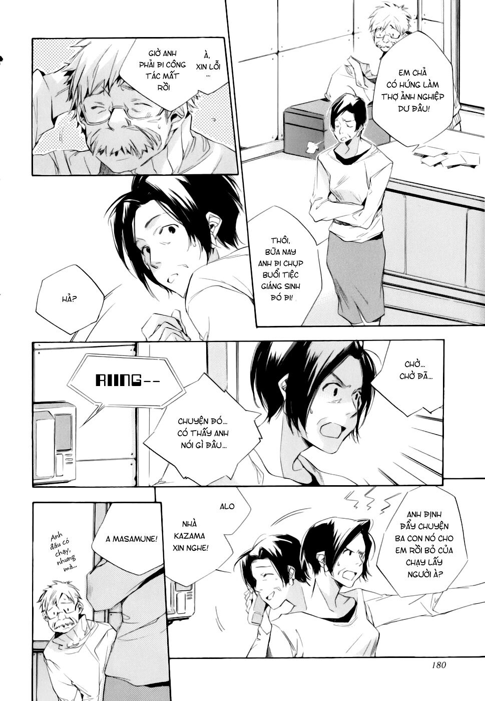 My girl: Chapter 9