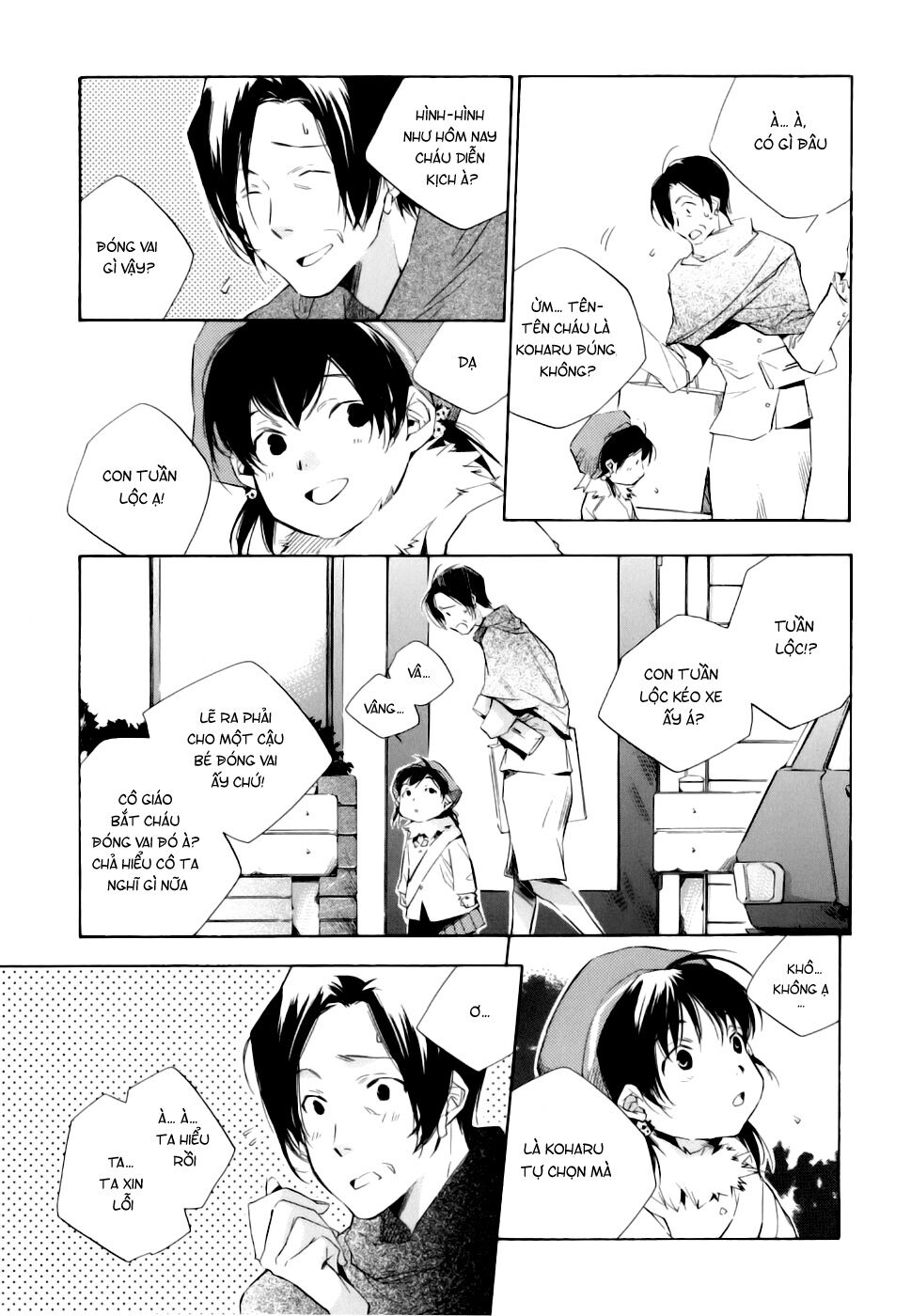 My girl: Chapter 9