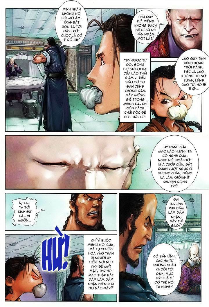 Lộc đỉnh kí: Chapter 3