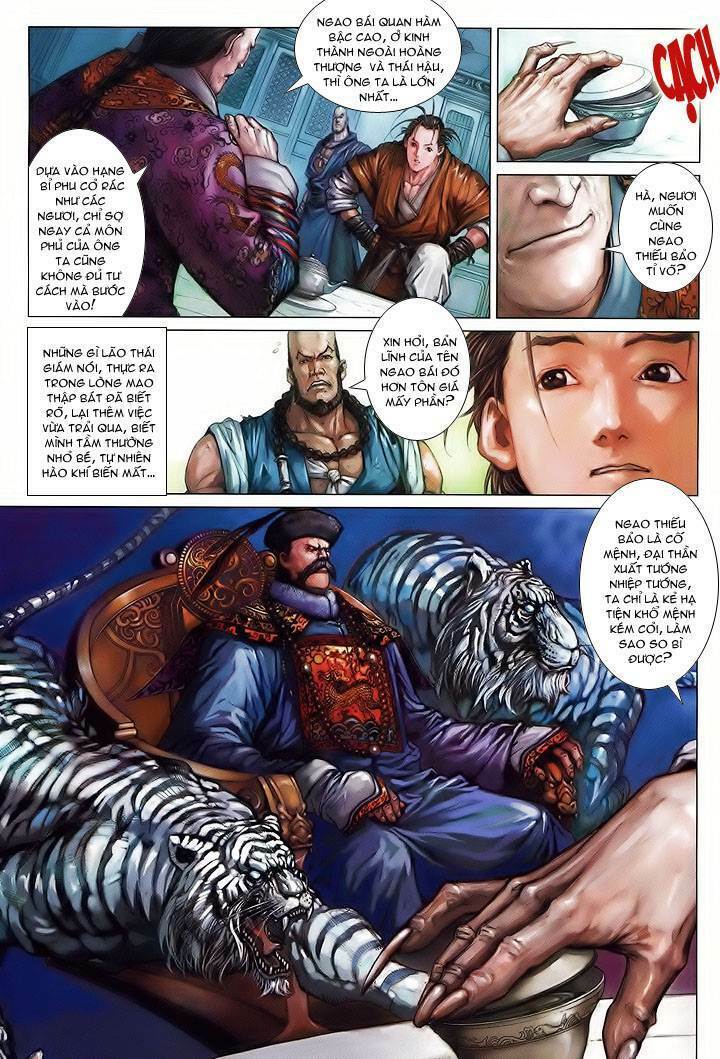 Lộc đỉnh kí: Chapter 3