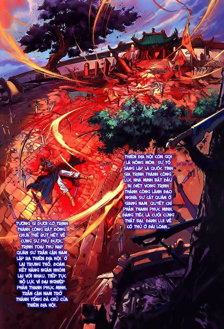 Lộc đỉnh kí: Chapter 3