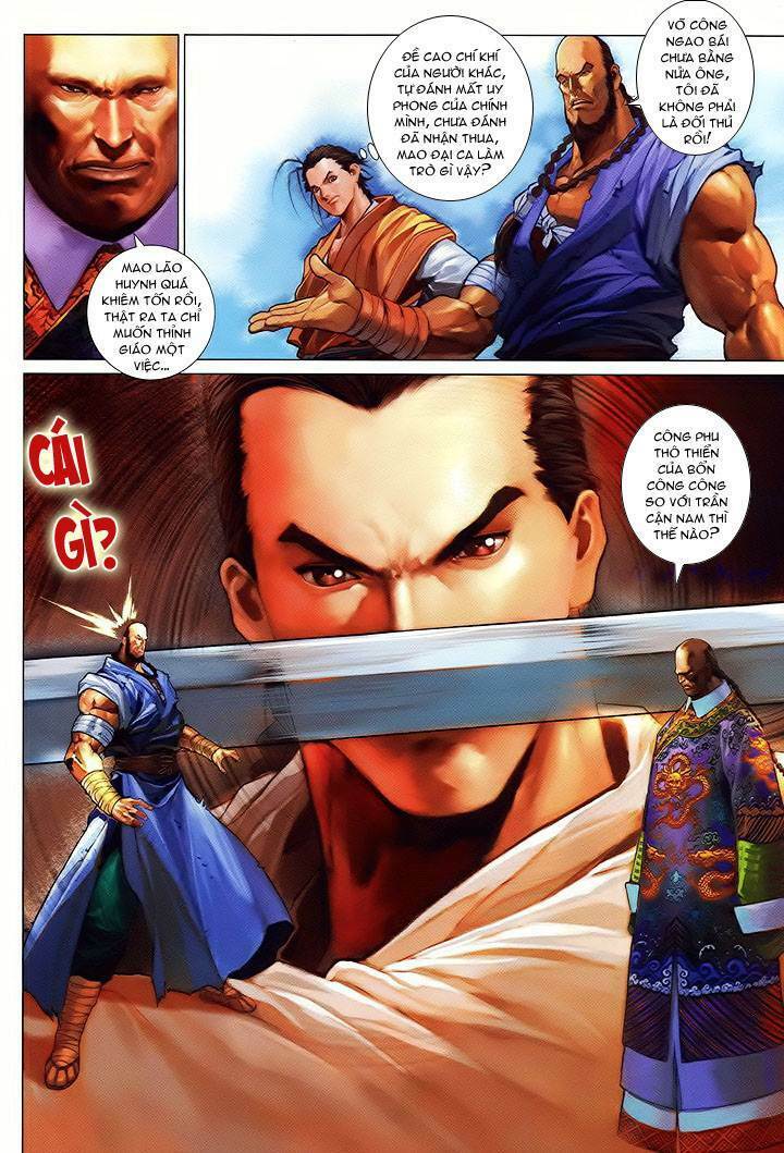Lộc đỉnh kí: Chapter 3