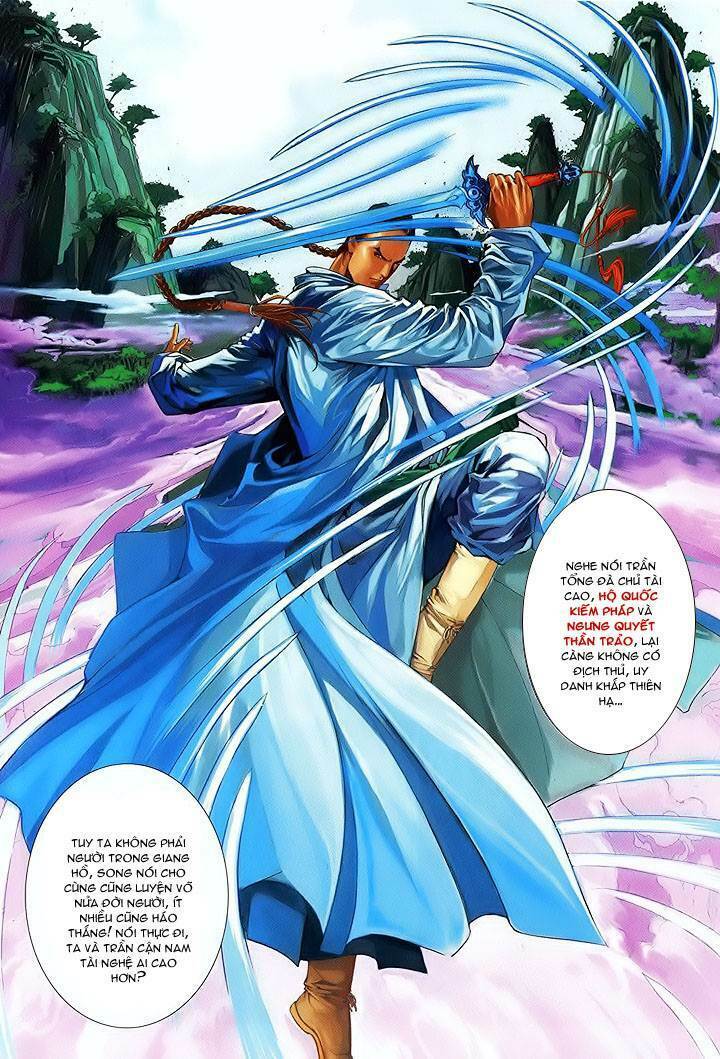 Lộc đỉnh kí: Chapter 3