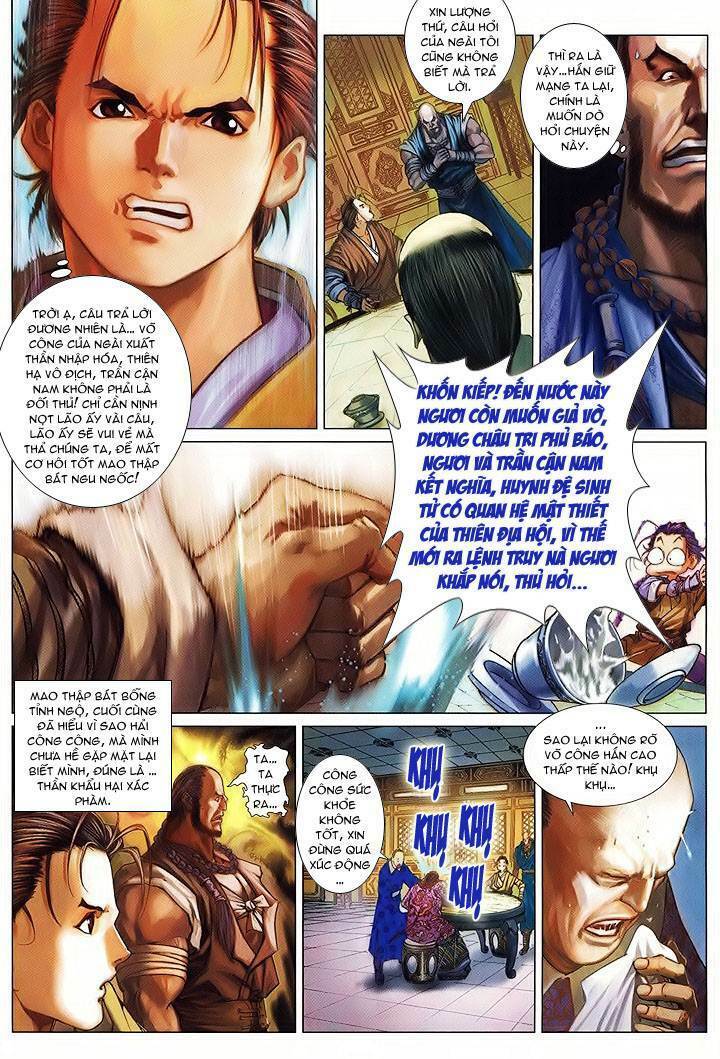 Lộc đỉnh kí: Chapter 3