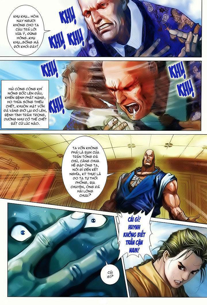 Lộc đỉnh kí: Chapter 3