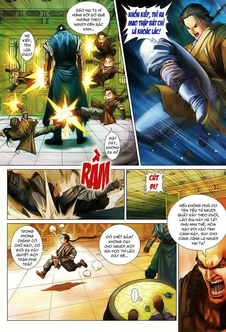 Lộc đỉnh kí: Chapter 3