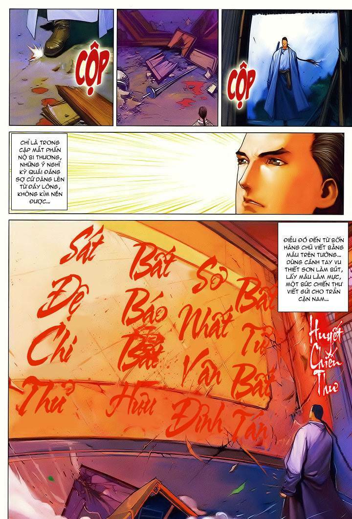 Lộc đỉnh kí: Chapter 3