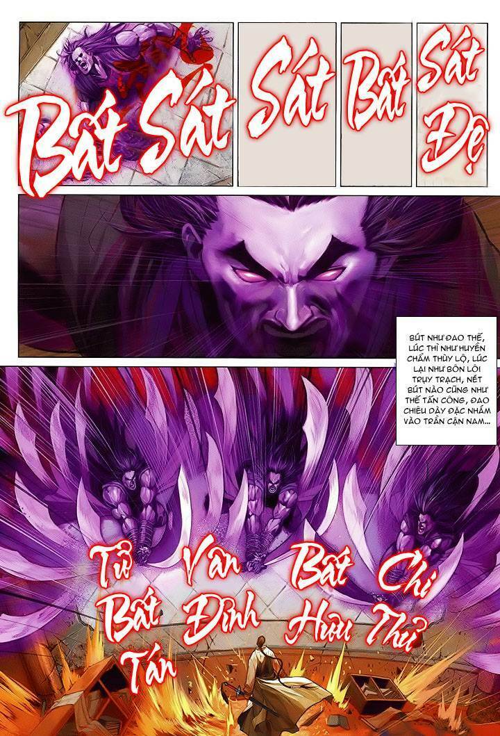 Lộc đỉnh kí: Chapter 3