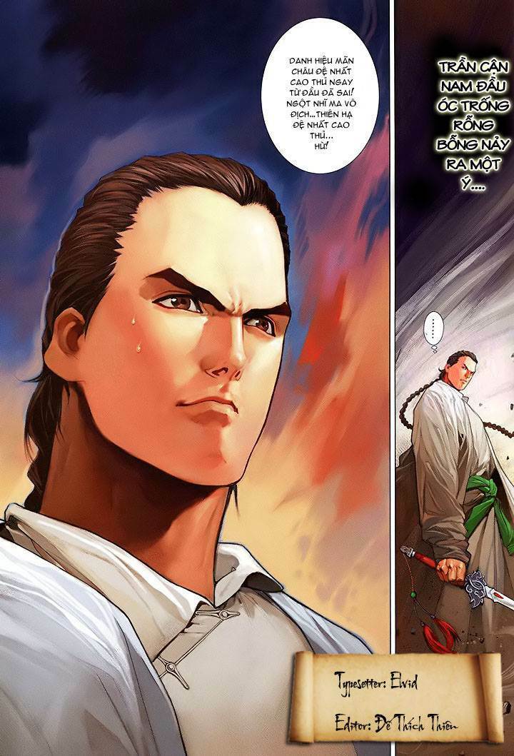 Lộc đỉnh kí: Chapter 3