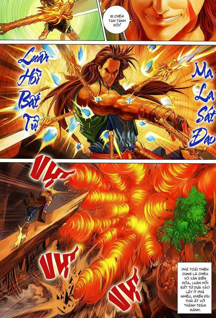 Lộc đỉnh kí: Chapter 3