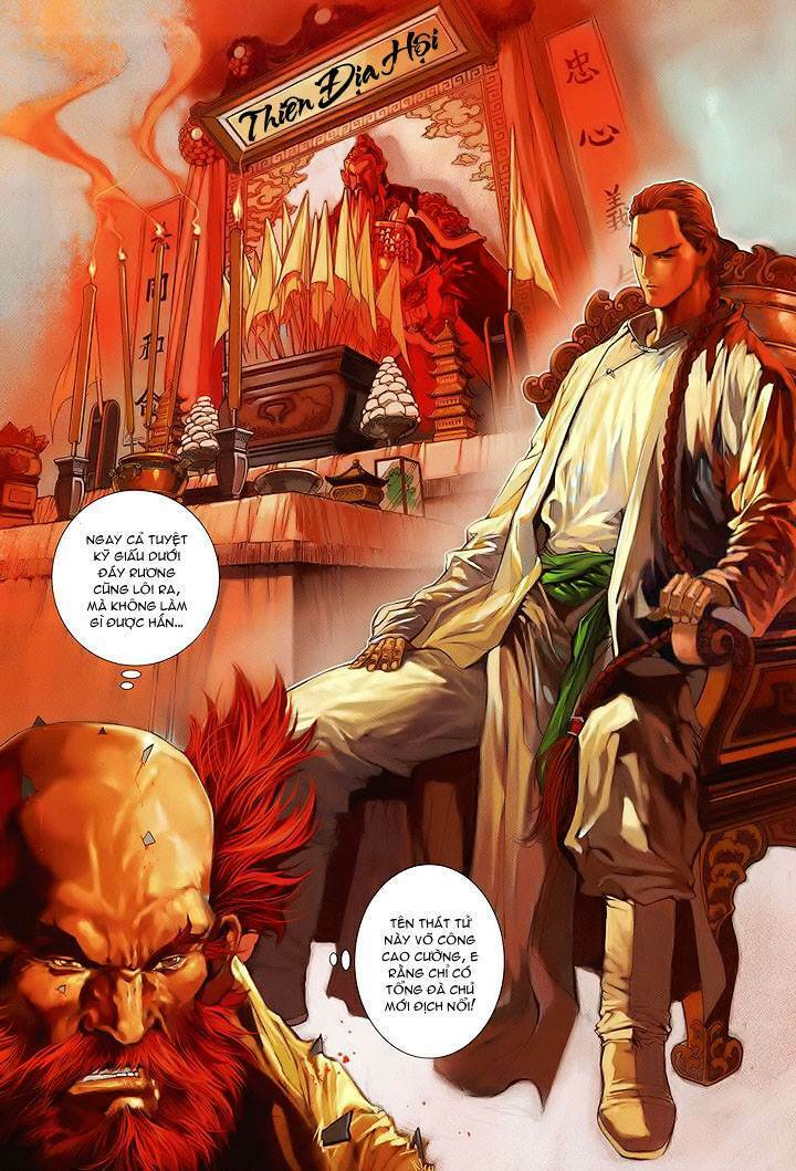 Lộc đỉnh kí: Chapter 3