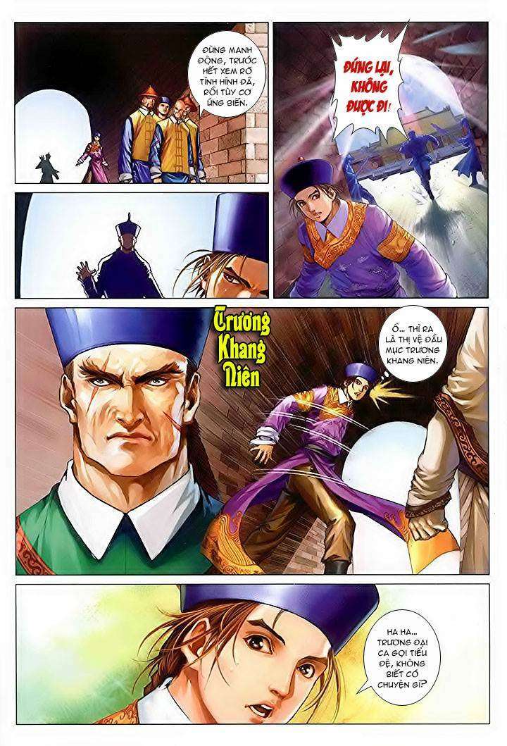 Lộc đỉnh kí: Chapter 31
