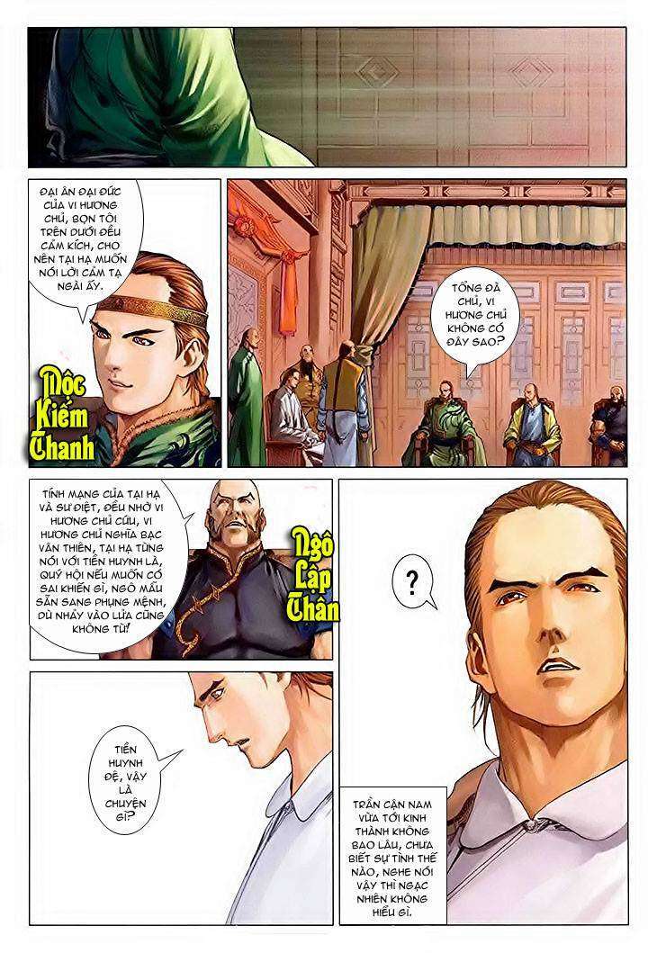 Lộc đỉnh kí: Chapter 31