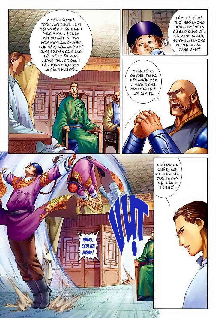 Lộc đỉnh kí: Chapter 31