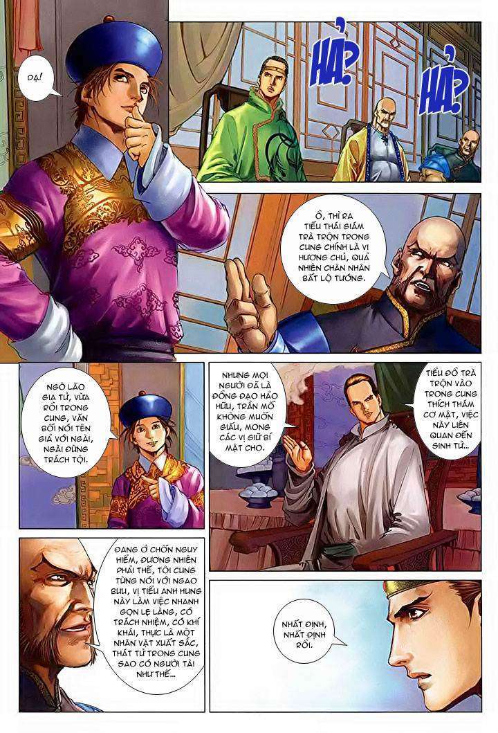 Lộc đỉnh kí: Chapter 31