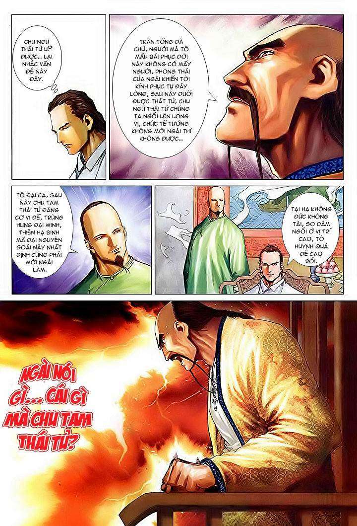 Lộc đỉnh kí: Chapter 31
