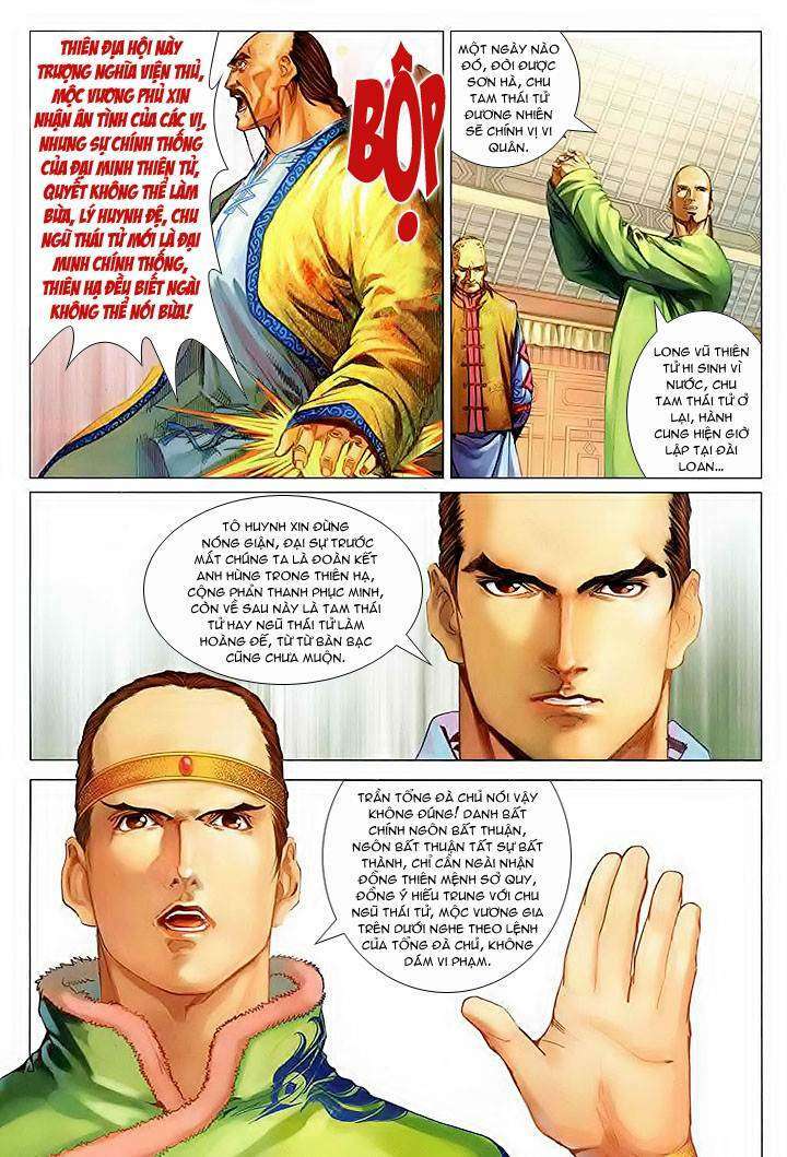 Lộc đỉnh kí: Chapter 31