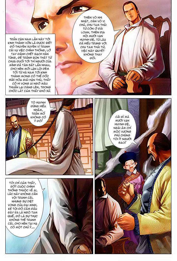 Lộc đỉnh kí: Chapter 31