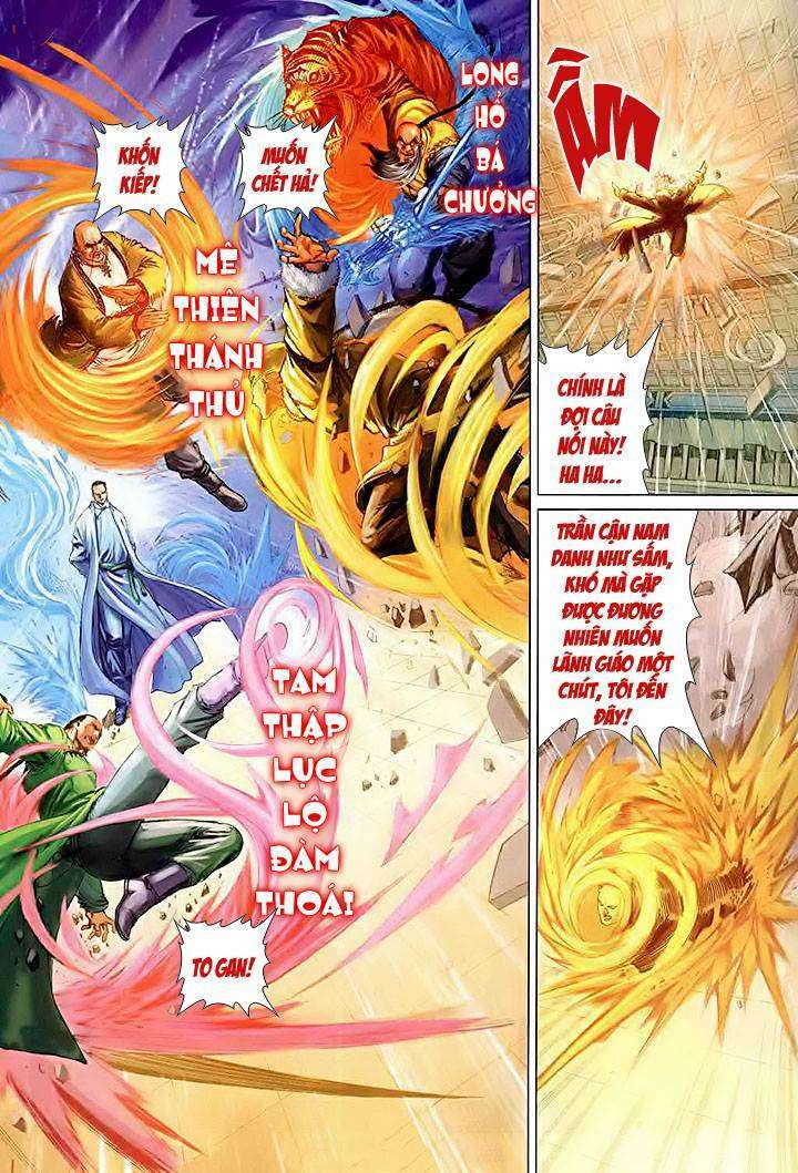 Lộc đỉnh kí: Chapter 31