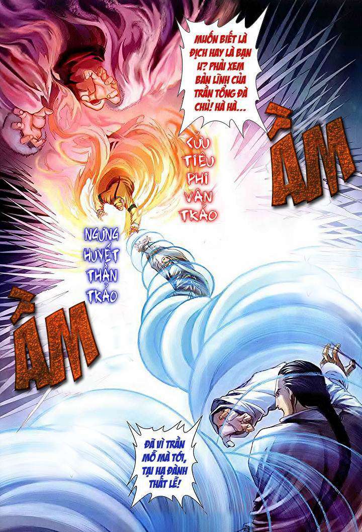 Lộc đỉnh kí: Chapter 31