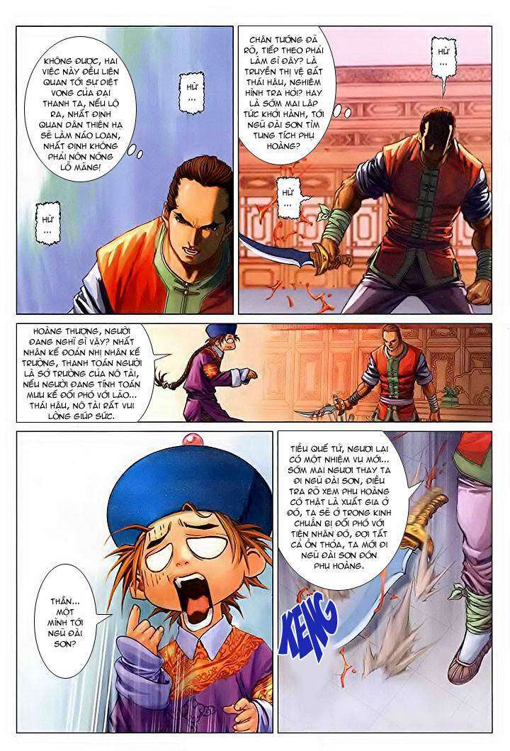 Lộc đỉnh kí: Chapter 35
