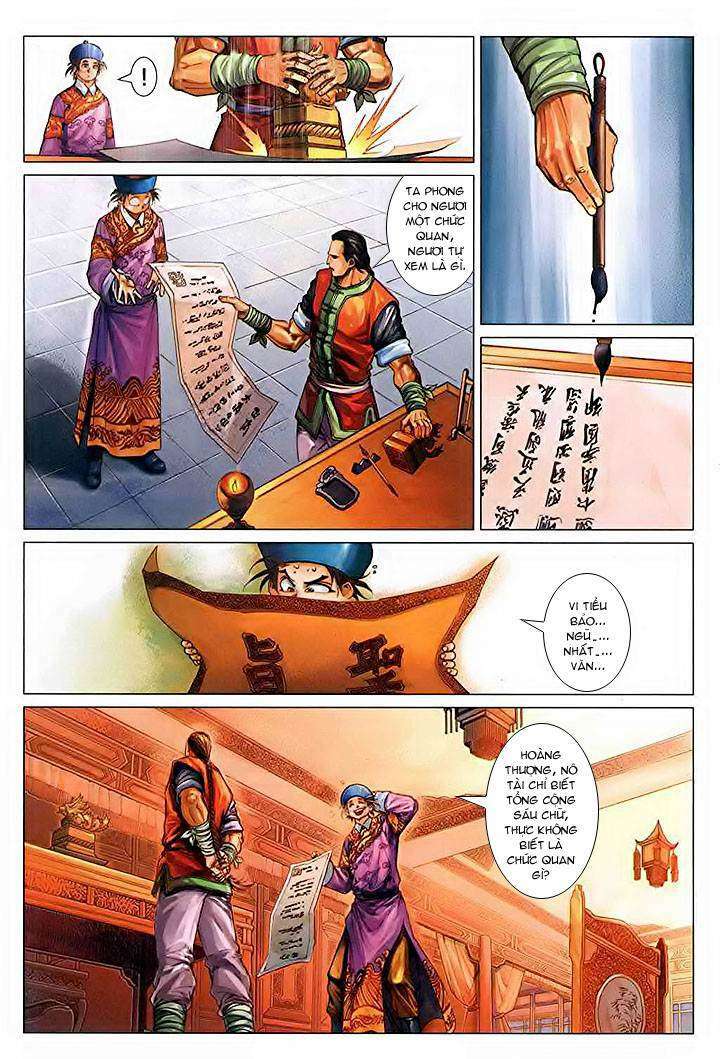 Lộc đỉnh kí: Chapter 35